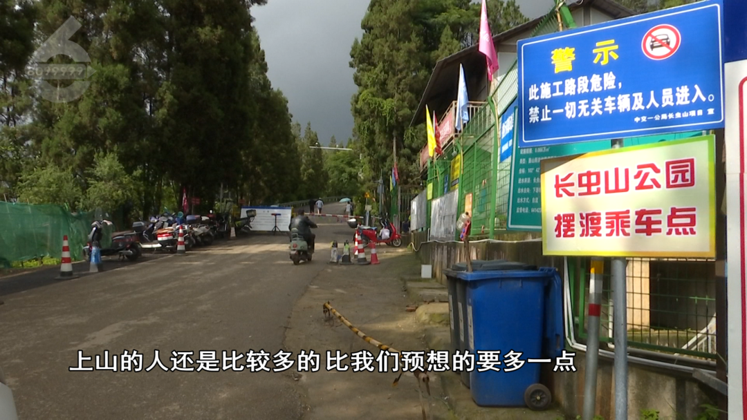 8099999街头巷尾微信