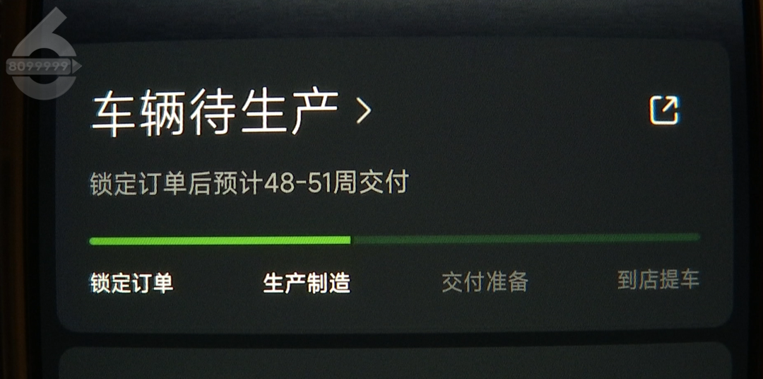 8099999街头巷尾微信