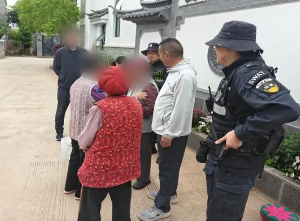 云南丽江警方