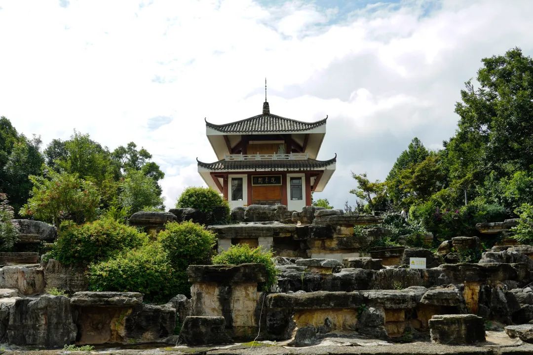 晋宁 诗意的栖居地