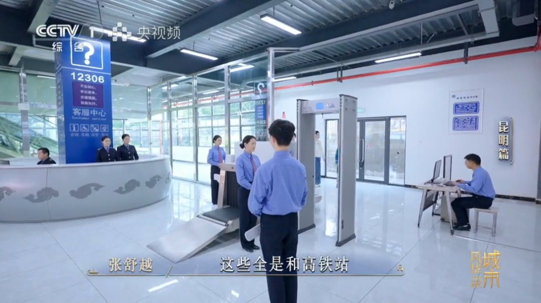 FM954昆明汽车音乐广播