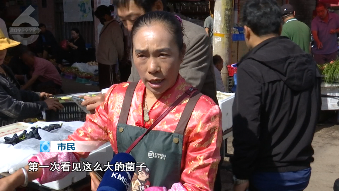 8099999街头巷尾微信