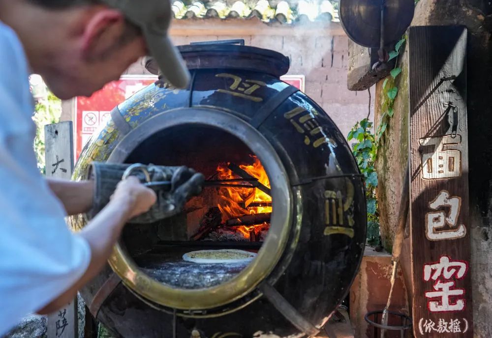 昆明广播电视台经济生活频道