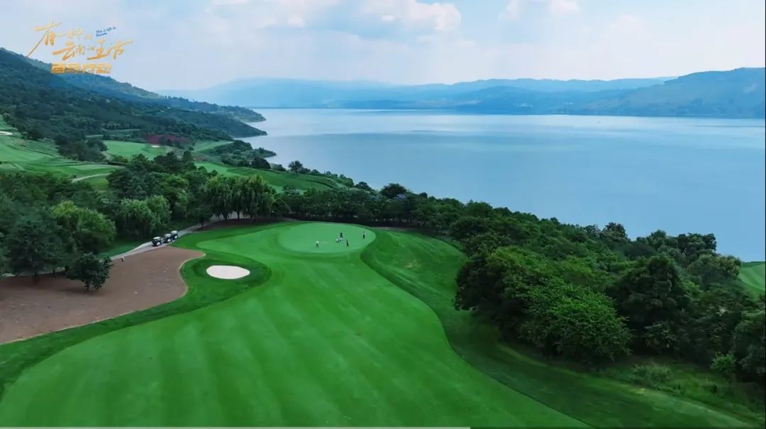 昆明阳宗海风景名胜区