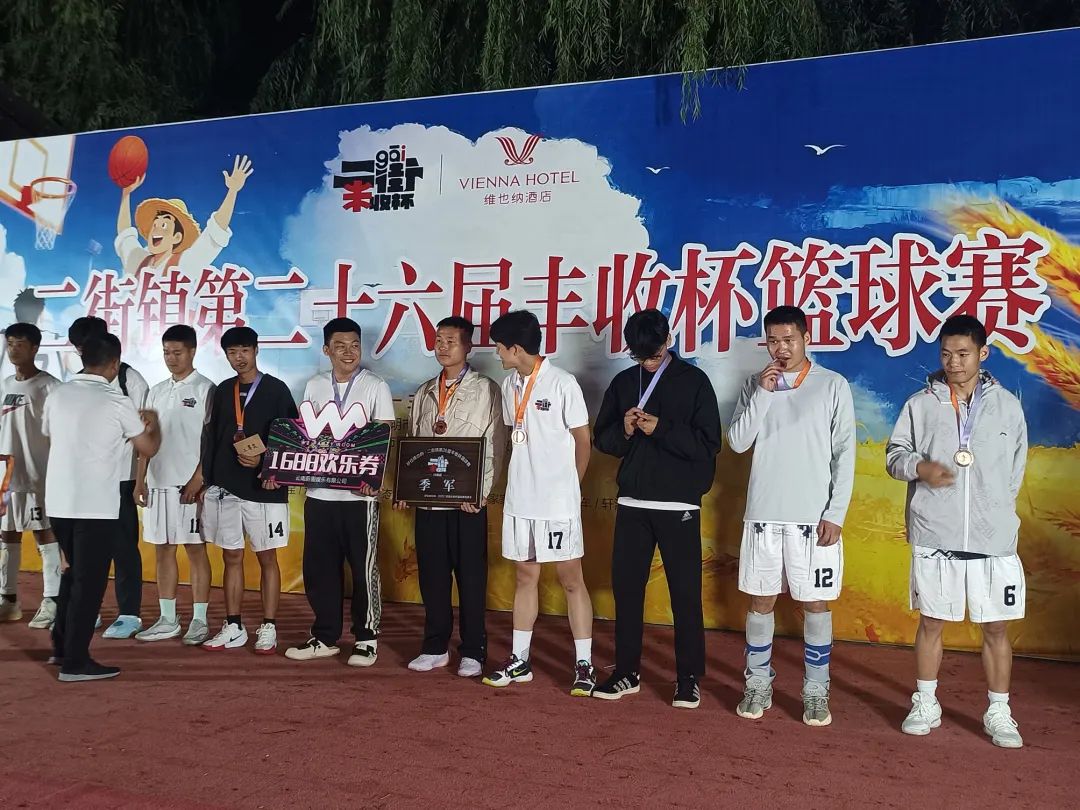 晋宁 诗意的栖居地