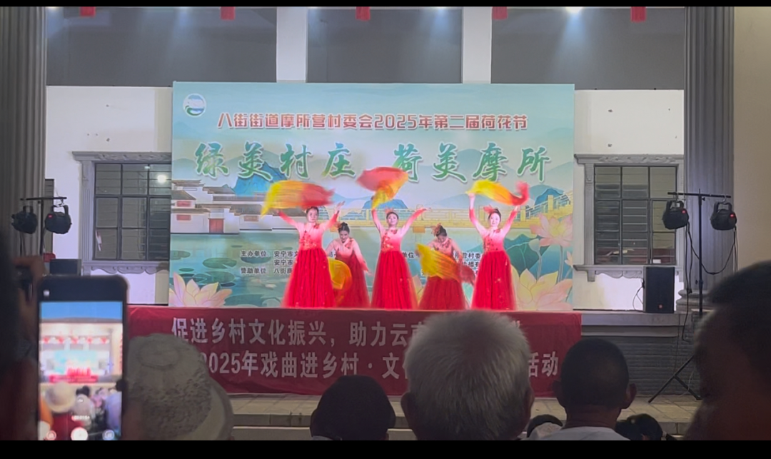 昆明公共文化云