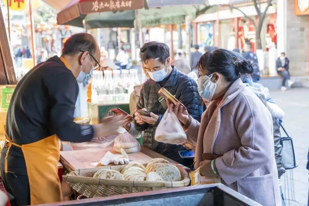 8099999街头巷尾微信