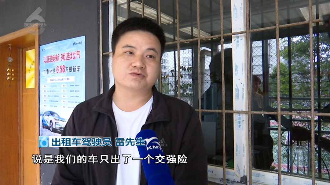 8099999街头巷尾微信