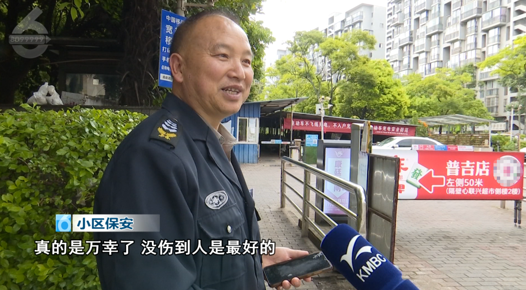 8099999街头巷尾微信