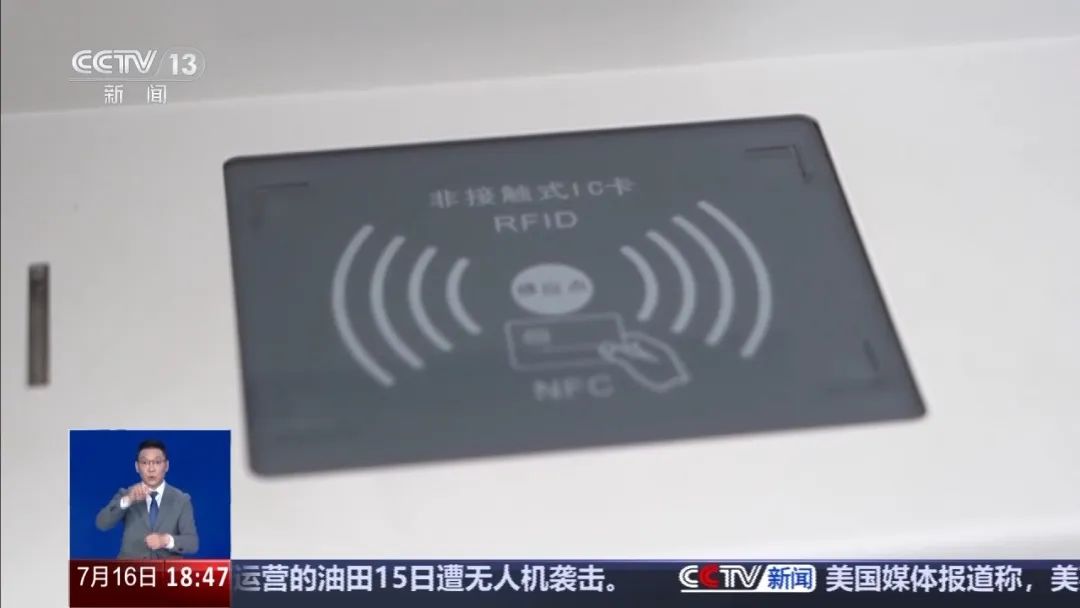 云南广播电视台