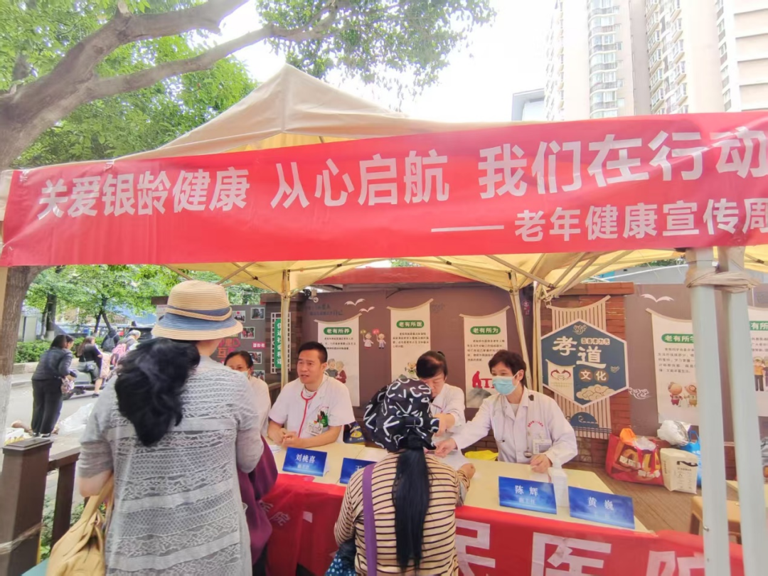 昆明市第一人民医院