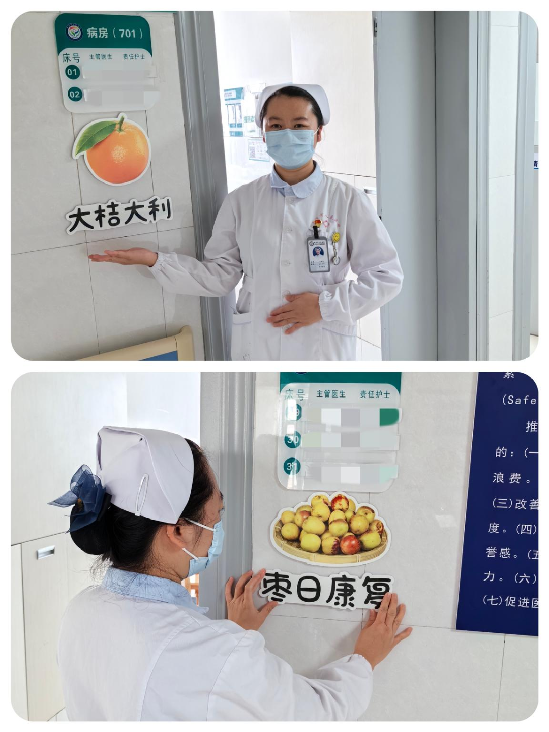 普洱市人民医院
