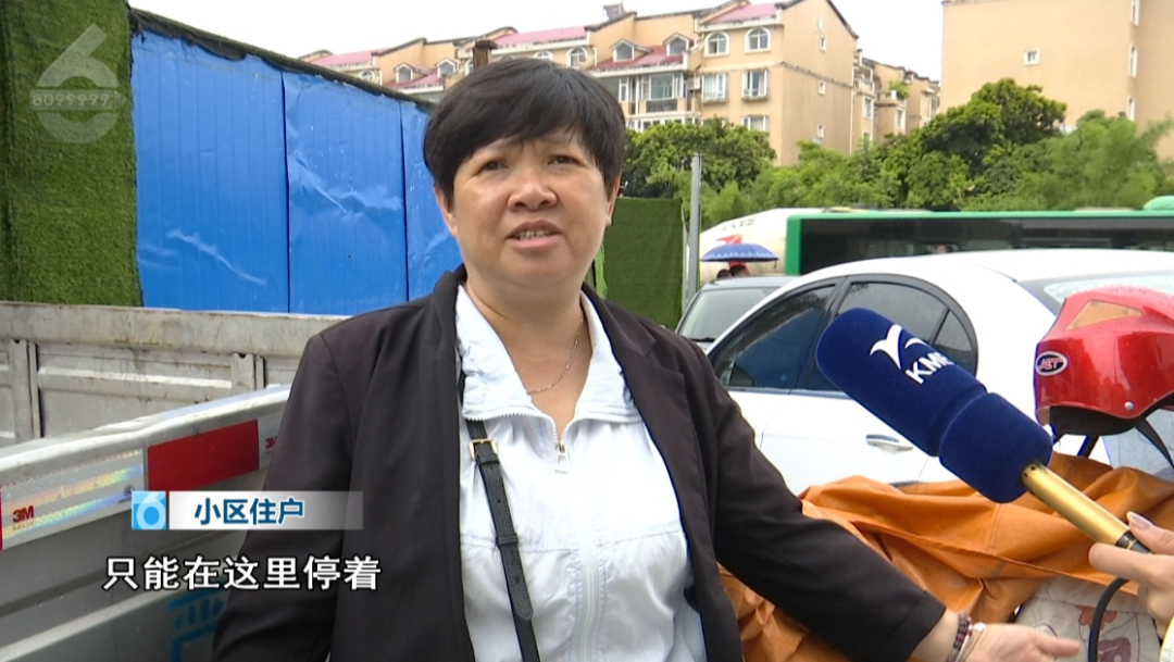 8099999街头巷尾微信