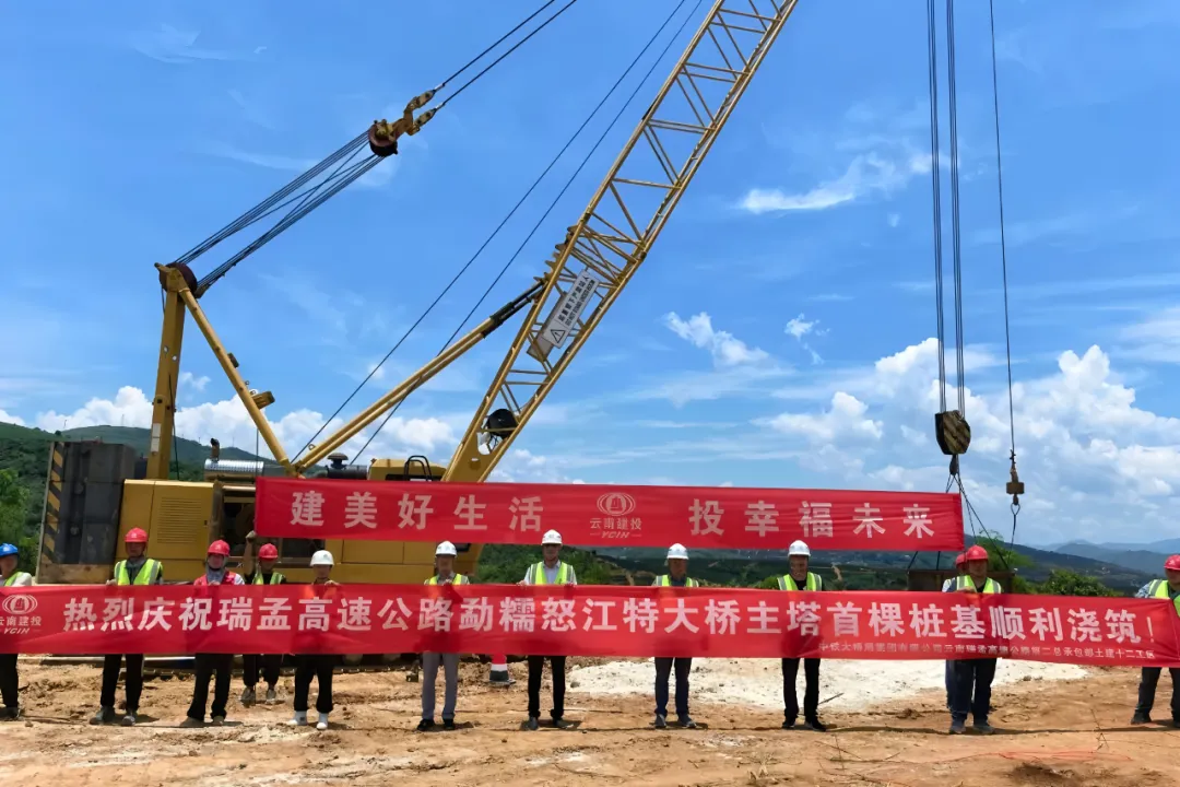 昆明广播电视台