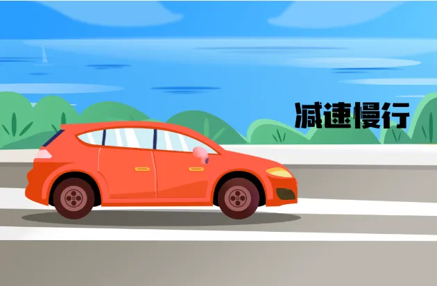 昆明阳宗海风景名胜区