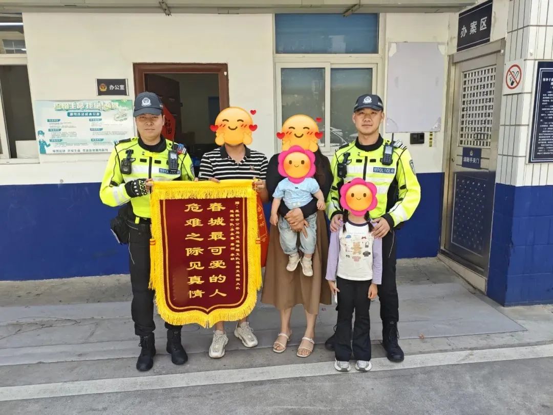 8099999街头巷尾微信