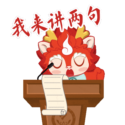 昆明市妇幼保健院