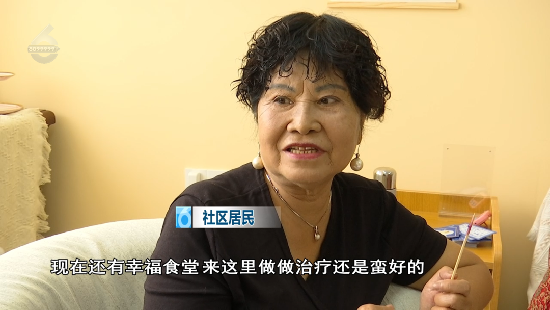 8099999街头巷尾微信