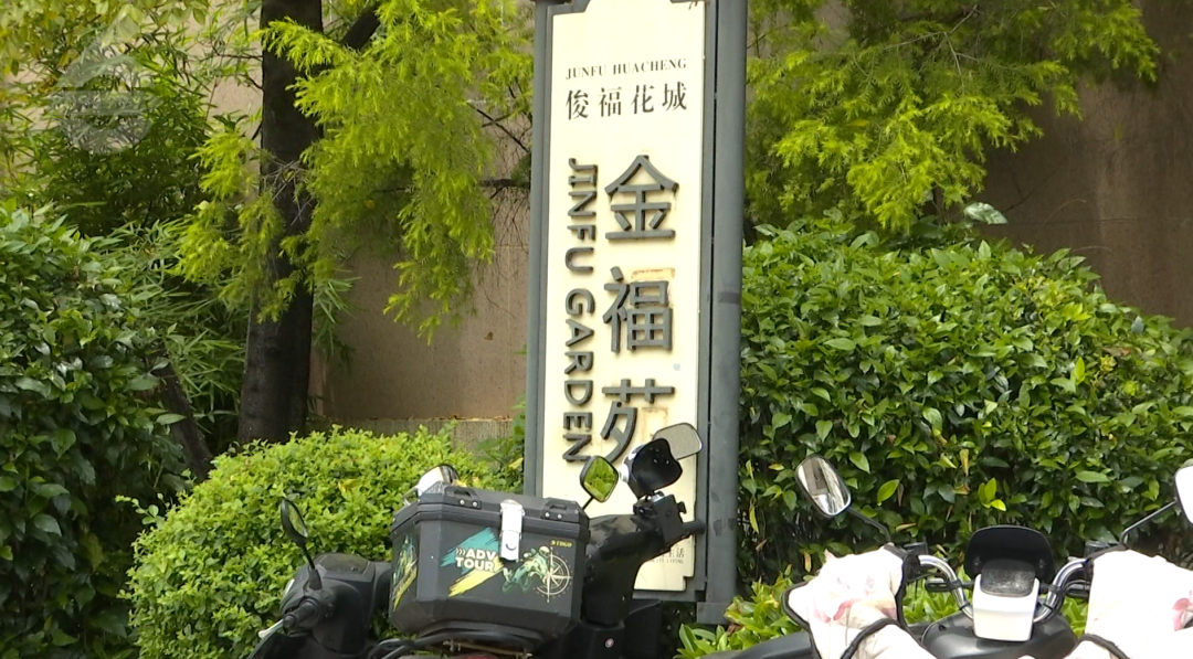 8099999街头巷尾微信