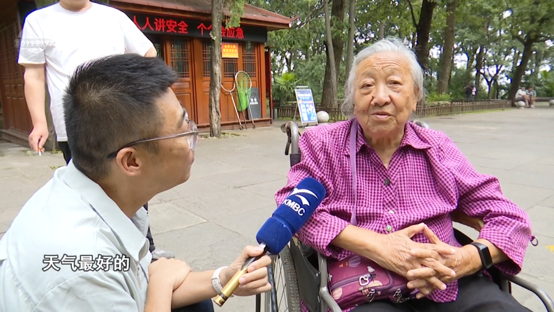 8099999街头巷尾微信