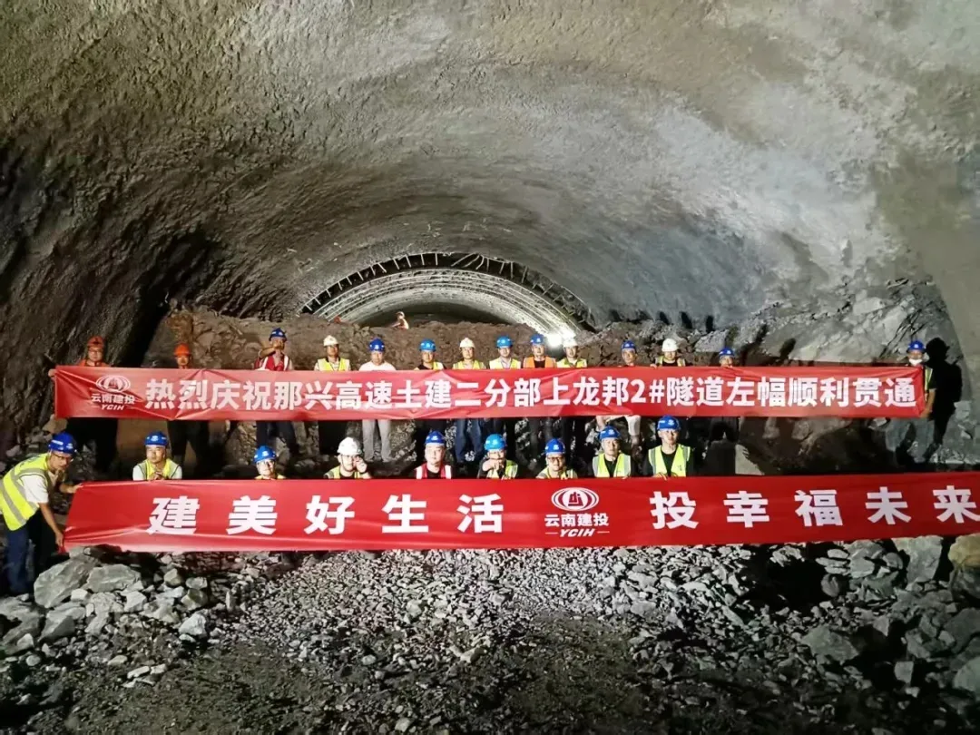 昆明广播电视台