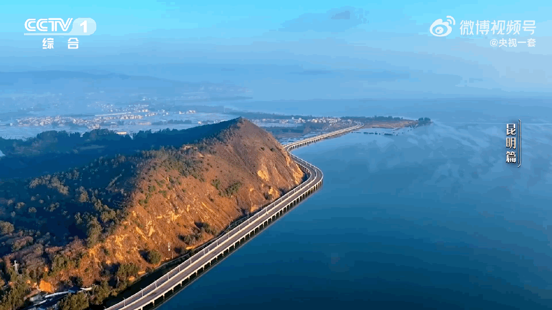 昆明广播电视台