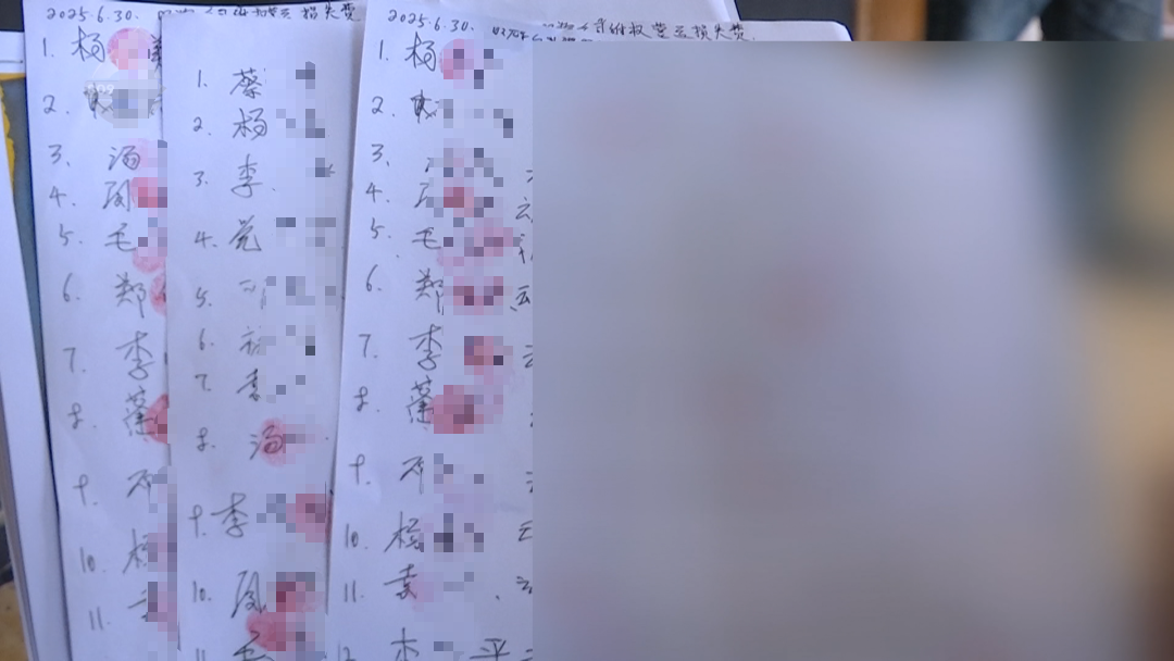 8099999街头巷尾微信