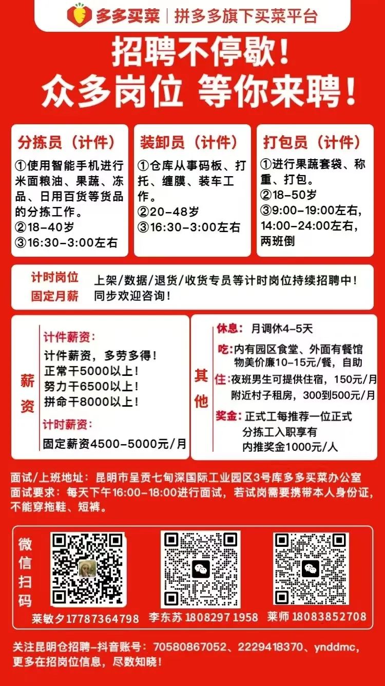 昆明阳宗海风景名胜区