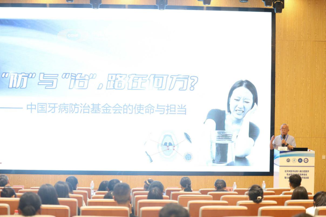 昆明医科大学附属口腔医院