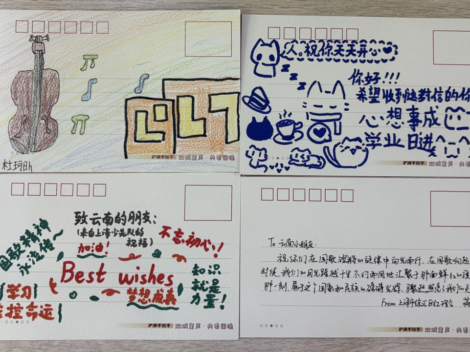 昆明广播电视台经济生活频道