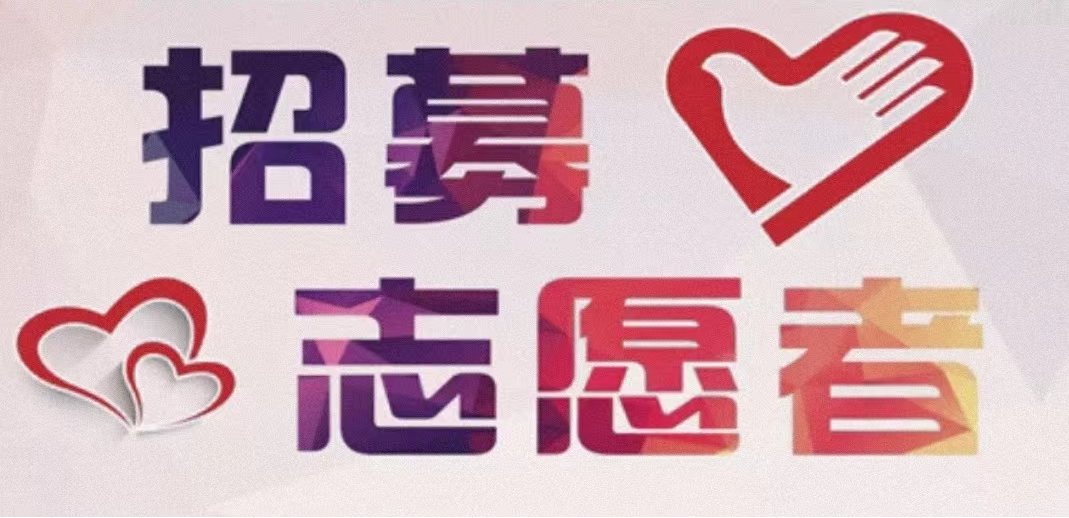 云南省文山州人民医院