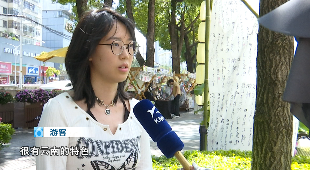 8099999街头巷尾微信