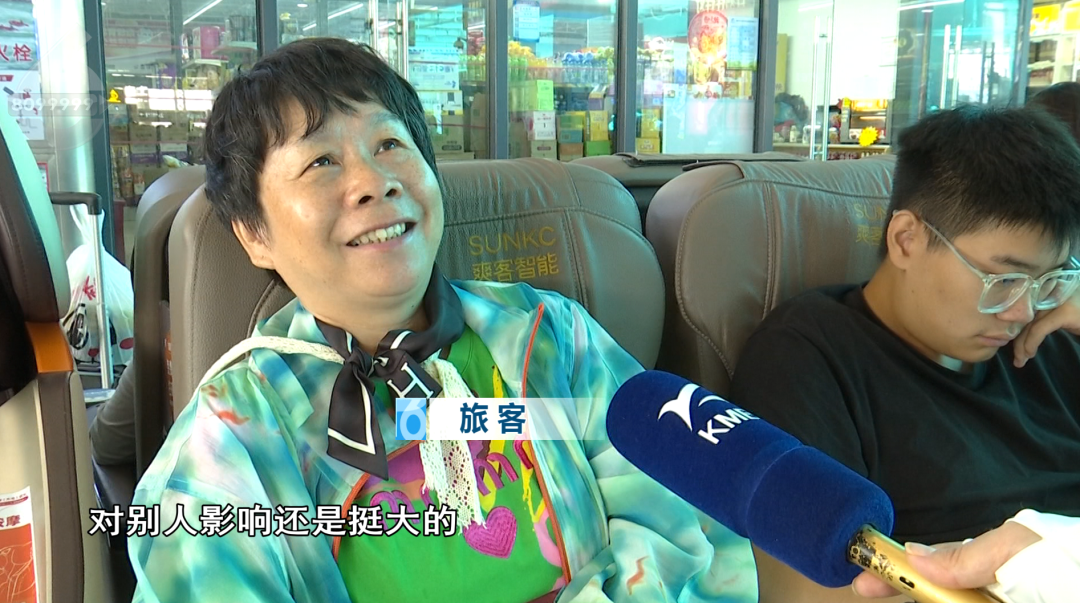 8099999街头巷尾微信