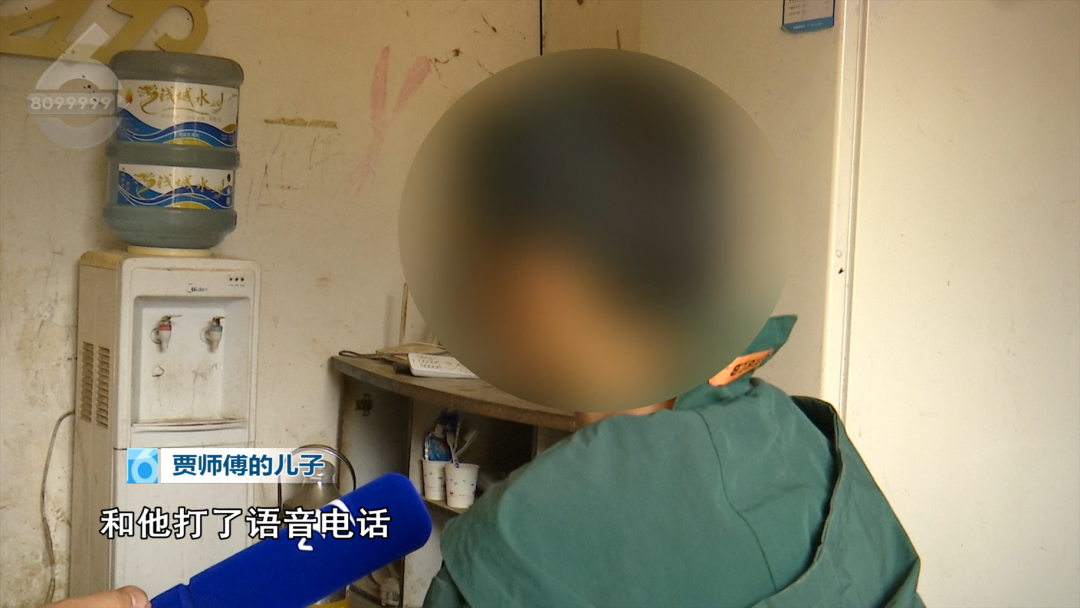 8099999街头巷尾微信