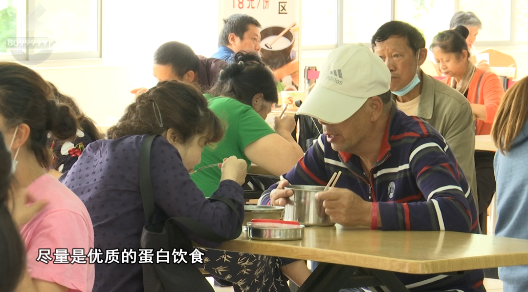 8099999街头巷尾微信