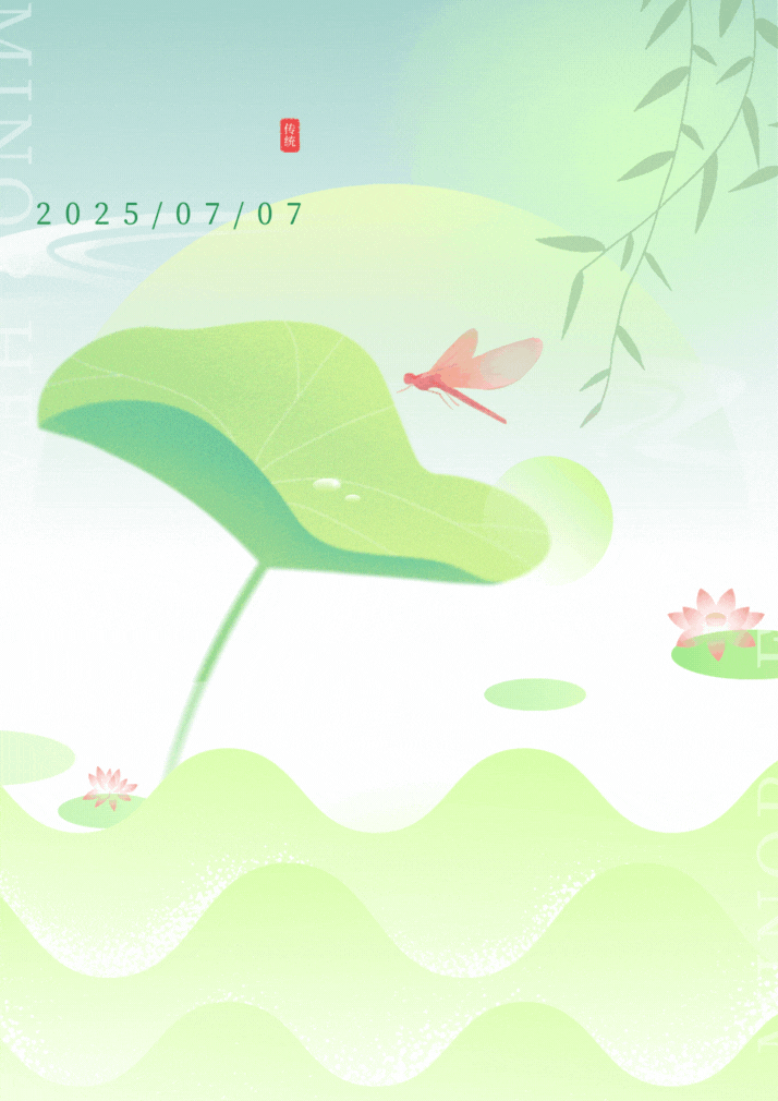 昆明市中医医院