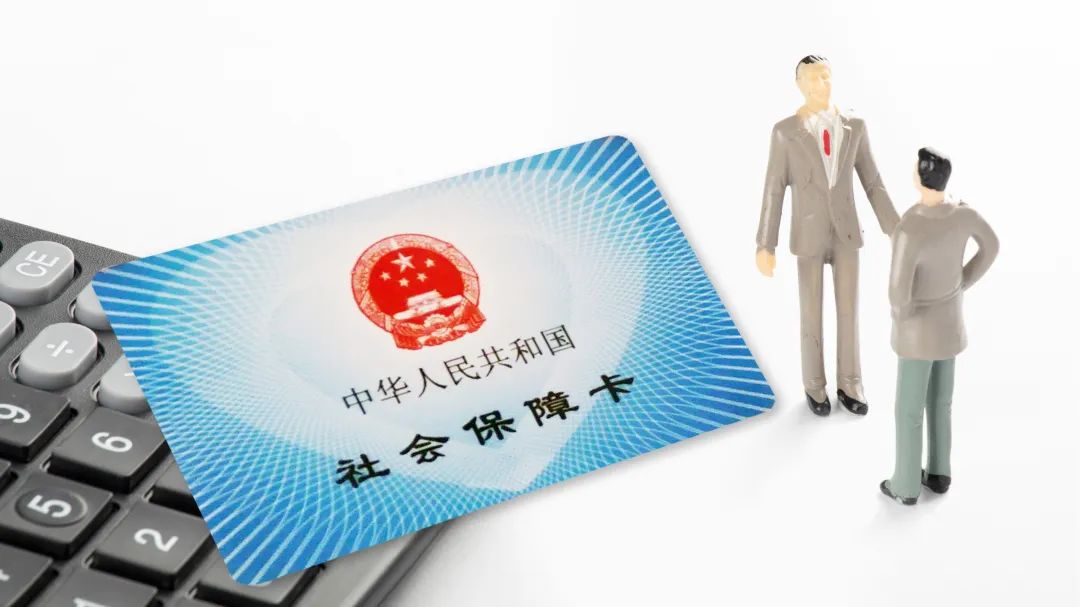 丽江就业