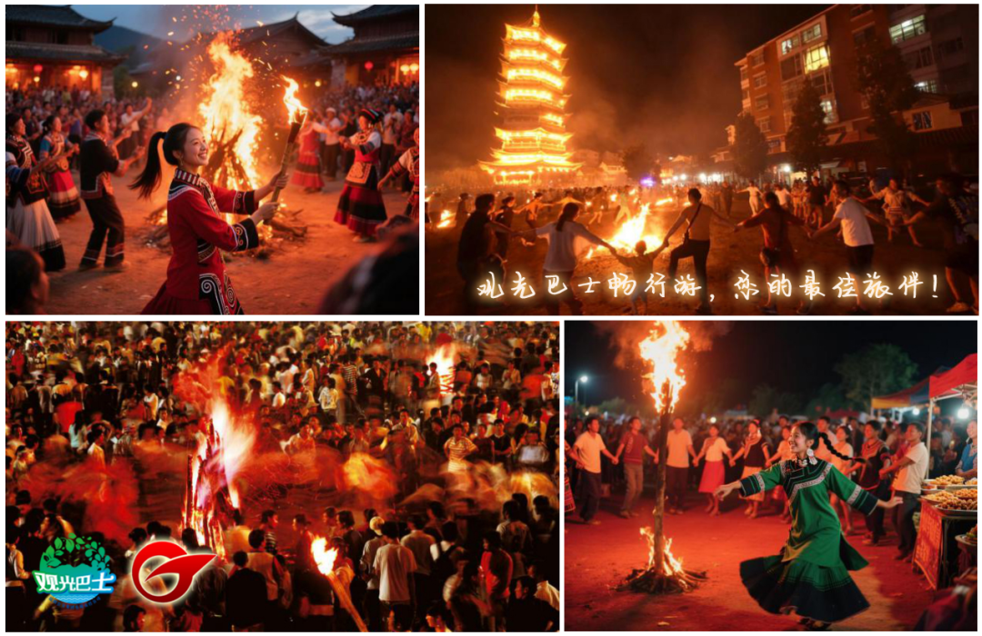 8099999街头巷尾微信