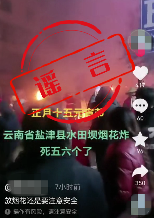 晋宁 诗意的栖居地