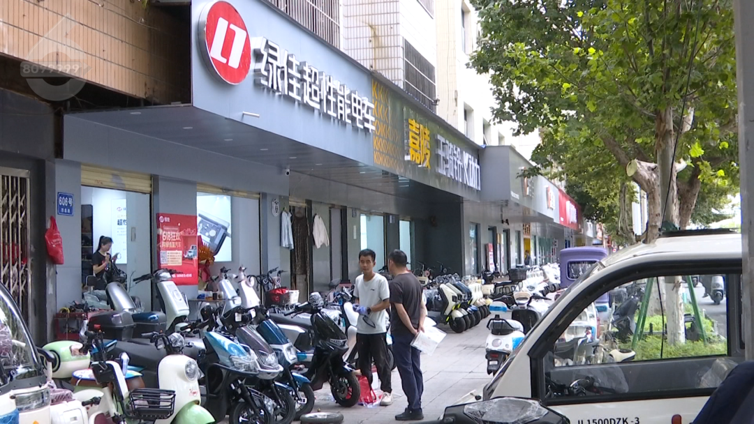 8099999街头巷尾微信