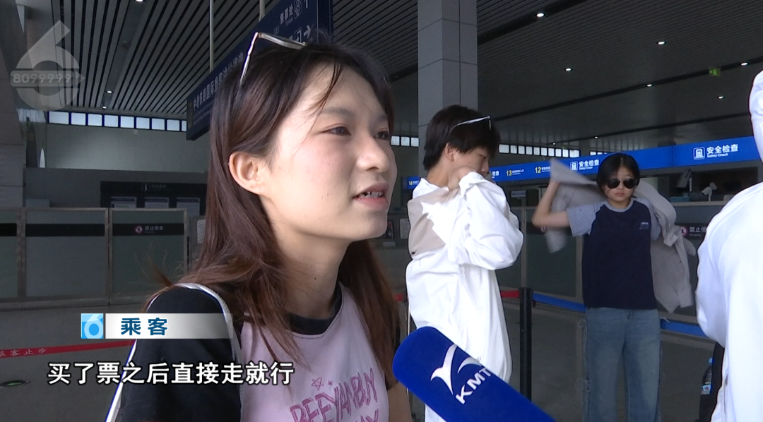 8099999街头巷尾微信