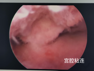 昆明市妇幼保健院