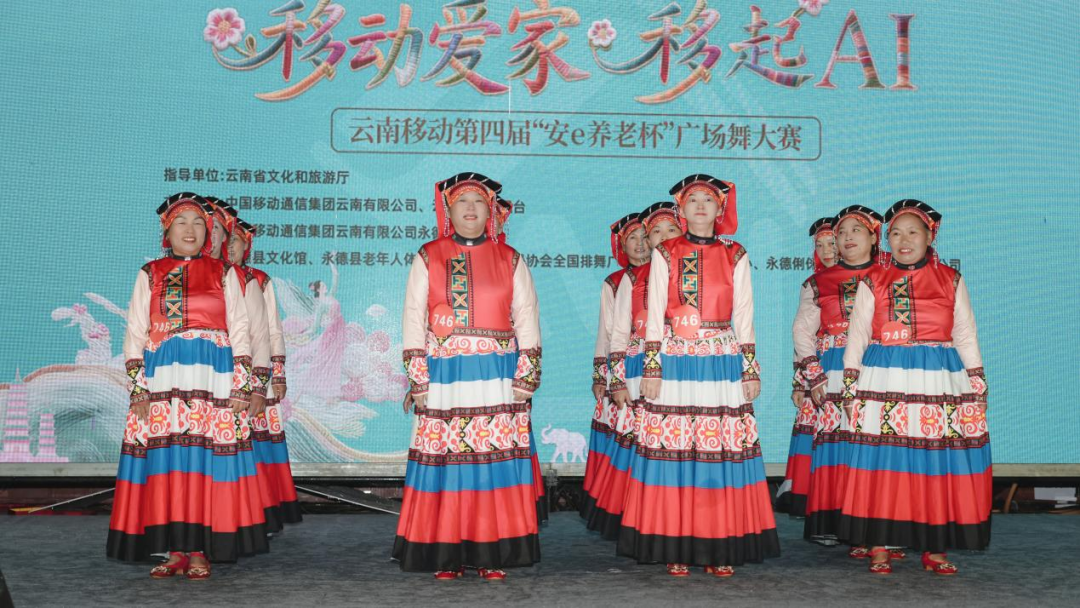 云南广播电视台