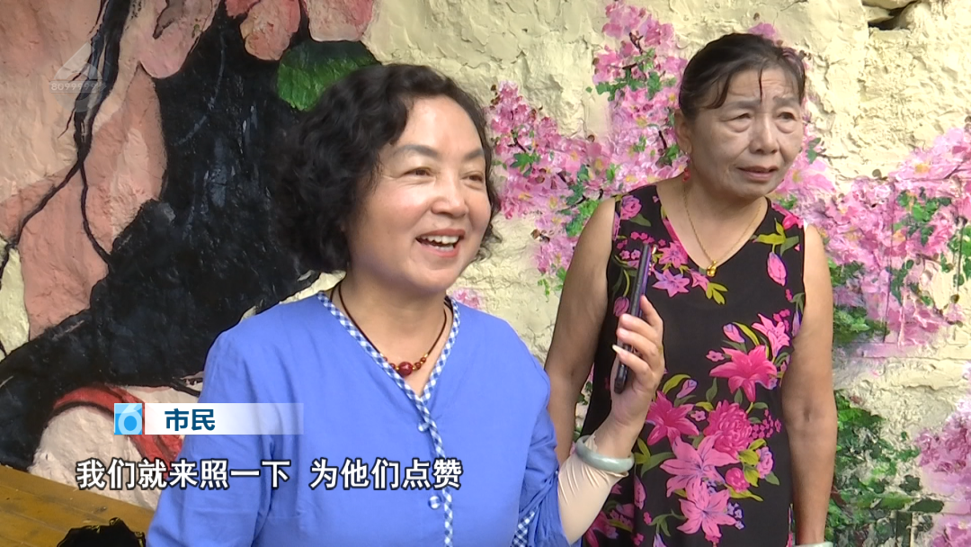 8099999街头巷尾微信