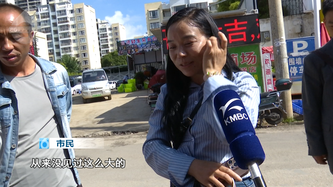 8099999街头巷尾微信