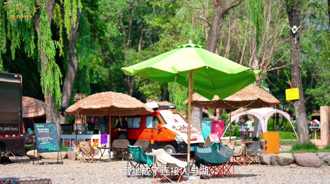 昆明阳宗海风景名胜区