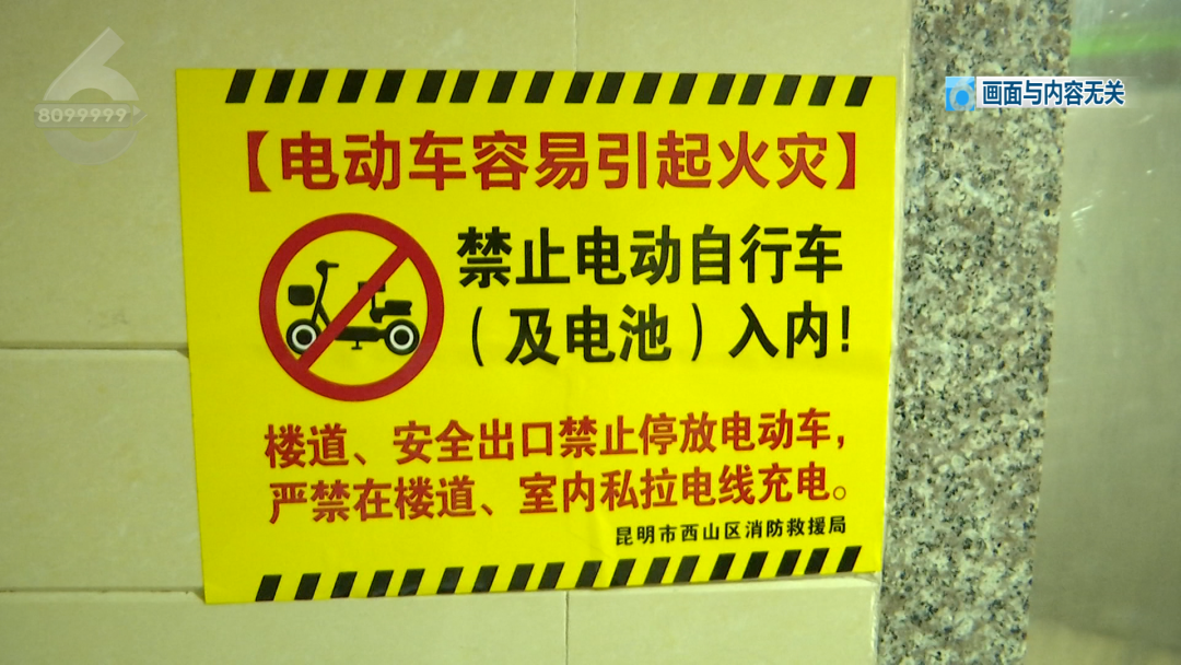 8099999街头巷尾微信
