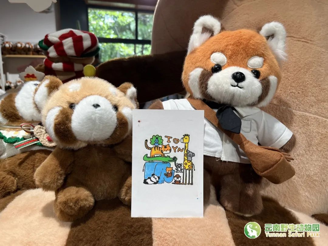 云南野生动物园