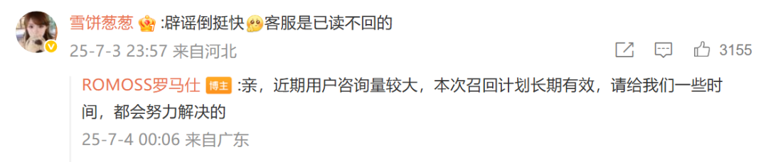 昆明广播电视台