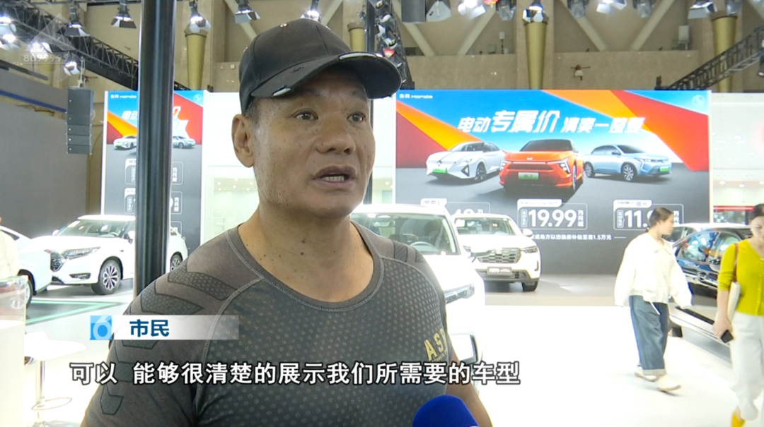 8099999街头巷尾微信